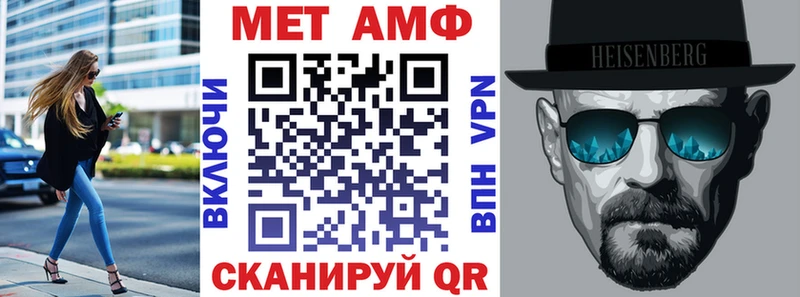 shop какой сайт  Боготол  Amphetamine 98% 