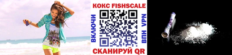 магазин продажи   Боготол  блэк спрут ссылка  Cocaine Перу 