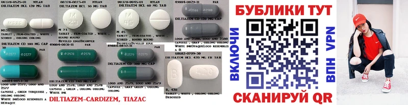 ЭКСТАЗИ 99%  Боготол 