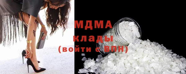 прущая мука Алзамай