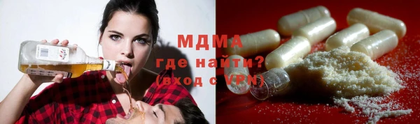 прущая мука Алзамай
