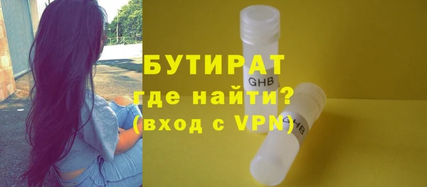 МДПВ Абдулино
