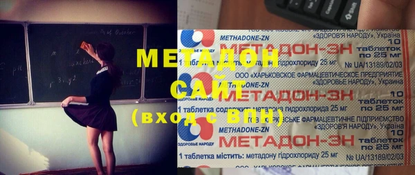 кокаин VHQ Алексин