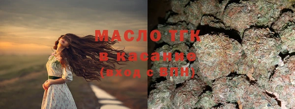 кокаин VHQ Алексин