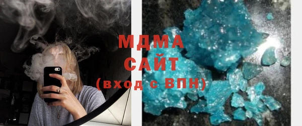 дурь Сатка