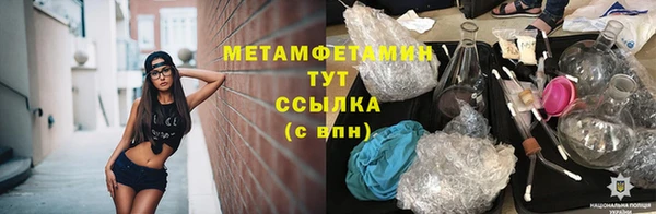 кокаин VHQ Алексин