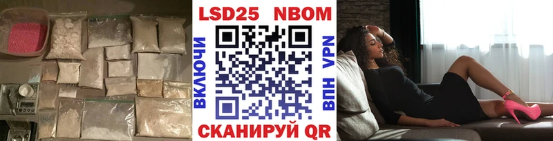 Лсд 25 экстази ecstasy  где можно купить наркотик  Боготол 