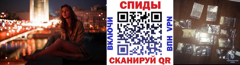 что такое   Боготол  Первитин пудра 
